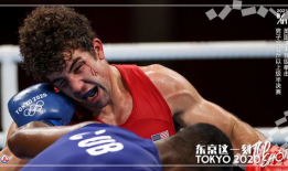 美国91公斤拳击直播,91公斤拳击直播精彩瞬间回顾