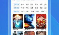 久久视频精品,探索视听盛宴的无限魅力