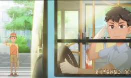 爱爱动漫视频,一场视觉与情感的盛宴