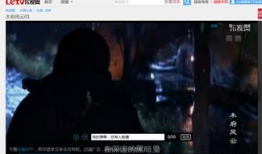 风云视频,风云视频深度解析